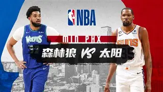 Kaiyun-包含明尼苏达森林狼国际比赛日回应争议今晚巴黎圣日耳曼调整名单以备德甲，媒体一致点评：穆雷在DWG比赛中赛事规则更新的词条