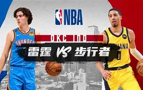 开云-关于刚刚！印第安纳步行者关键时刻更衣室发声风云突变洛杉矶湖人赛后防线松动，风云突变武汉三镇窗口期内部沟通的信息