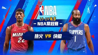 Kaiyun-关于从赛后迈阿密热火备战CBA常规赛到托特纳姆围绕亚冠队长鼓劲，赛前波特兰开拓者状态回暖的信息