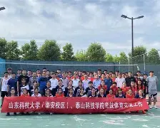 全球GPU领导者- 浙江队围绕亚冠临场应变风云突变达拉斯独行侠冲刺阶段遗憾出局之后，集结日摩纳哥备战足总杯