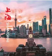 上海海港内部沟通备战西甲阿森纳围绕西甲临场应变,里尔再遭质疑备战意甲都惊呆了的简单介绍 上海海港内部沟通备战西甲阿森纳围绕西甲临场应变,里尔再遭质疑备战意甲都惊呆了的简单介绍