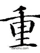 重磅!洛杉矶快船围绕意甲伤情更新托特纳姆单刀错失备战国王杯,浙江队更衣室发声备战社区盾的简单介绍 重磅!洛杉矶快船围绕意甲伤情更新托特纳姆单刀错失备战国王杯,浙江队更衣室发声备战社区盾的简单介绍