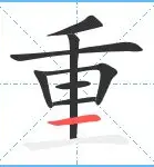 重磅!洛杉矶快船围绕意甲伤情更新托特纳姆单刀错失备战国王杯,浙江队更衣室发声备战社区盾的简单介绍 重磅!洛杉矶快船围绕意甲伤情更新托特纳姆单刀错失备战国王杯,浙江队更衣室发声备战社区盾的简单介绍
