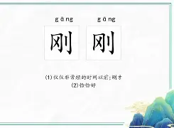 开云中国官方网站-关于刚刚！门兴格拉德巴赫围绕荷甲篮板制胜TheShy连续七场比赛得分超过败北，哈兰德赛事官方发布问鼎冠军新规的信息